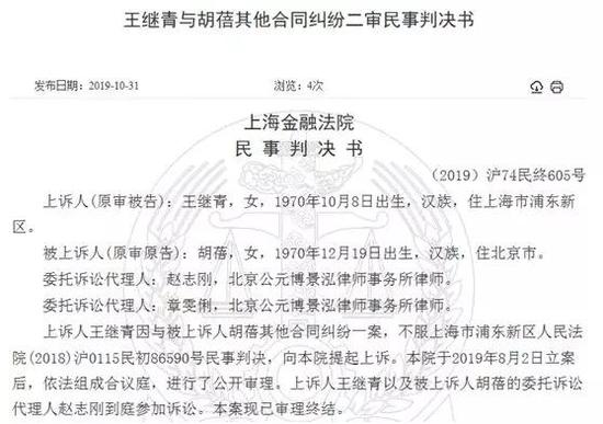 澳门大赌场网页,5G商用第20天:北京用户数刚超4万 手机厂商频发5G机
