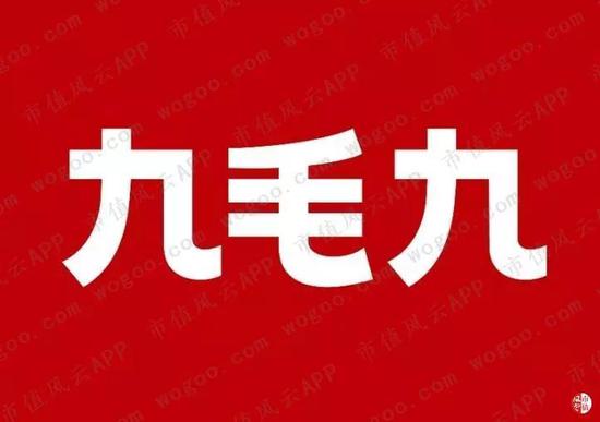 九洲娱乐手机版注册|北京大兴国际机场高速公路全线贯通 预计明年6月通车
