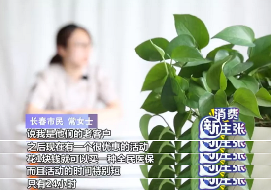 阳光保险集团公司电话 c625-5786989c95d19c5db8ee16e225eaa60f.png