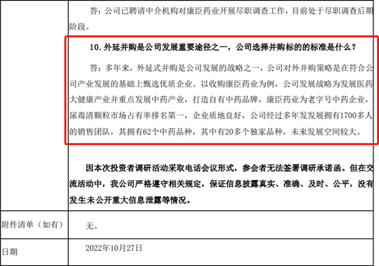 爱游戏官网广州对5000余名密接提前解除隔离，住所位于高风险地区者将另安排安置点