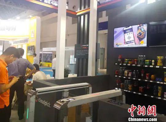 国家为便利店打call 步行15分钟就得有一家