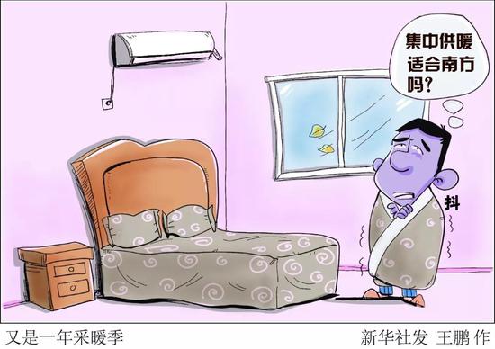 环亚游戏真人网上娱乐,郑商所:苹果注册仓单数量增加明显