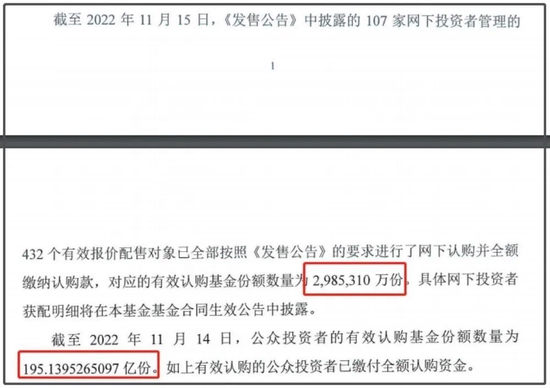 亚搏体育官网入口app见证历史!超1200亿巨资出手 亚搏体育官网入口app见证历史!超1200亿巨资出手