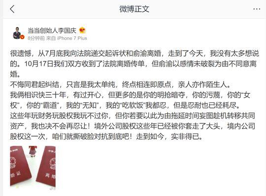 开心8在线娱乐·五大上市险企前三季净利同比大增85.5% 怎么做到的?