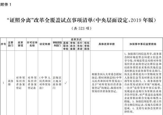 007娱乐平台总代理,美国“黄貂鱼”舰载无人加油机将扩大舰载机作战半径
