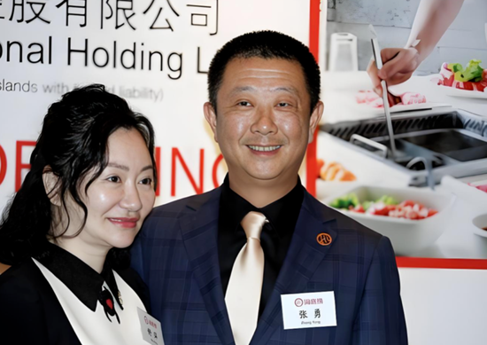 海底捞遭张勇妻子舒萍减持：套现27.5亿港元 股价大跌9% 公司市值降至576亿港元