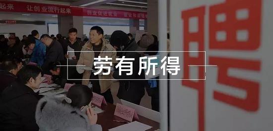 农村贫困人口登记_襄州 农村贫困人口普查登记启动(3)