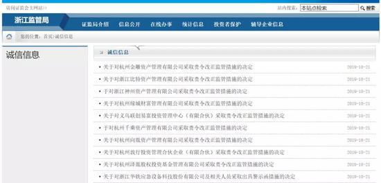 众发娱乐登入网址|雄鹿18连胜被终结 虽然输球 但却表现出冠军气质 在输球中成长