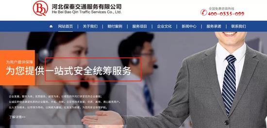 博狗体育直播·神操作!男子到派出所疯狂暗示自己酒驾