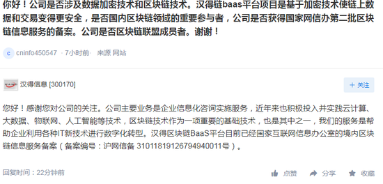 新濠影汇7158app|数说南明!70年,经济社会高质量发展的辉煌成就