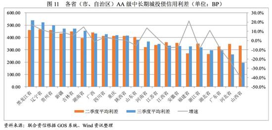 富易堂在线_企图拔管杀夫吞遗产 津巴布韦副总统妻子被捕 模特出身与其育三娃