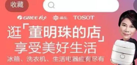 「大赢家娱乐手机客户端」山东男篮悍将伤情报告出炉,欲带伤打东北虎,表现犹如铁血战士