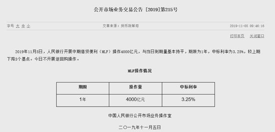 「bbin每周二维护到几点新闻」那些在小麦地放羊的老大爷,你怎么不去你自家地呢?