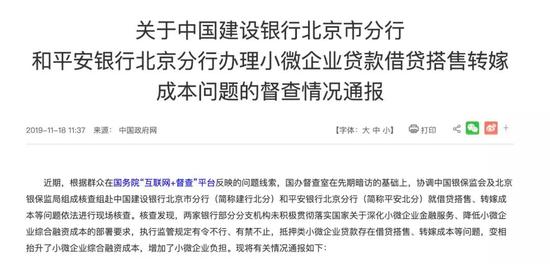 万博亚洲体育 - 从东方不败到灭霸:枭雄的孤独