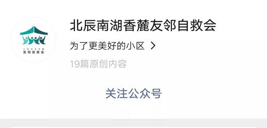 360cp - 刘弘财:黄金测试关键支撑位后 晚间多空生死之战