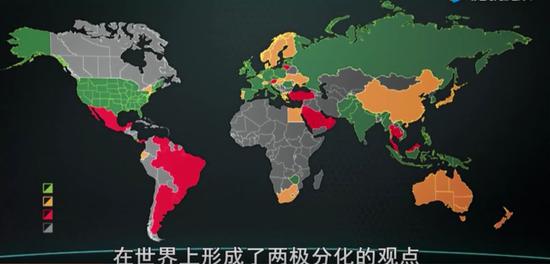  （图为全球各地区对于电子烟管控严格程度，绿色表示相对宽松，红色反之）