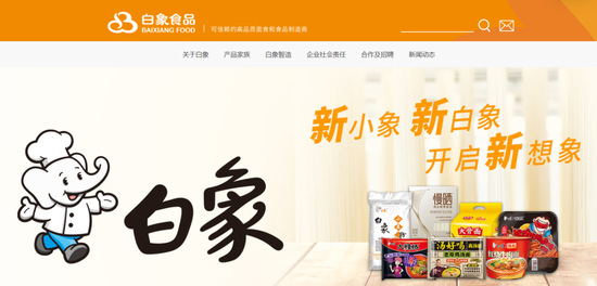 统一和康师傅的区别 36ad-3d4ddda4421d3318269b3bfb122a4124.png