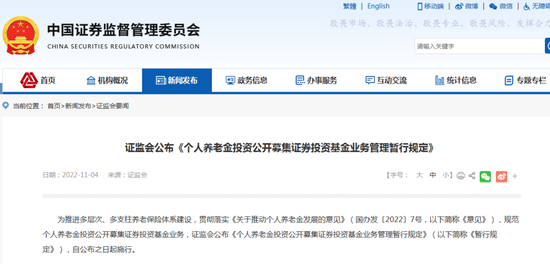 亚慱体育app官方下载国务院联防联控机制公布进一步优化疫情防控的二十条措施 亚慱体育app官方下载国务院联防联控机制公布进一步优化疫情防控的二十条措施