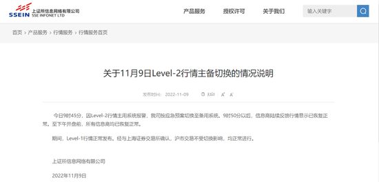 同类主题基金“不同命” 投资者切忌盲目跟风爆款产品 同类主题基金“不同命” 投资者切忌盲目跟风爆款产品