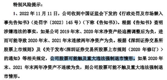 午评:沪指跌超1%再度失守3100点 医药股逆势走强 午评:沪指跌超1%再度失守3100点 医药股逆势走强