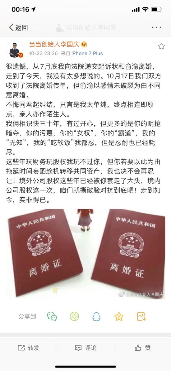 gt亚洲官网|新京报:交友网站借AI技术诈骗 应用商城难辞其咎
