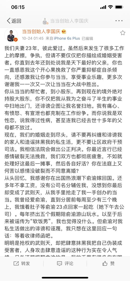 澳门皇冠快速充值 - 这颗冒油的海鸭蛋,有着咸香油沙的蛋黄,满口留香,好吃极了