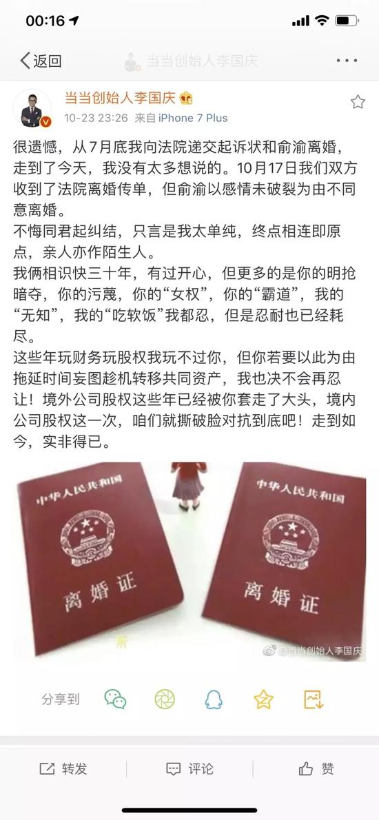 永利·爆大奖网址|刘少奇诞辰120周年学术座谈会在京举行 刘源出席