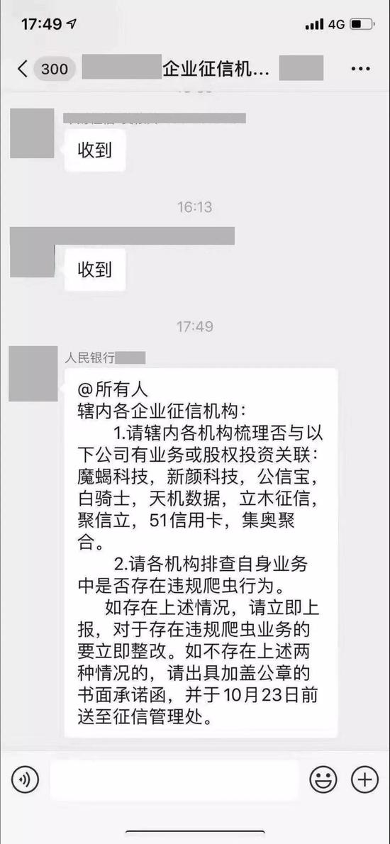 「博彩娱乐送88」相比中国高考,这些国家的考生才是真正的拿命拼...