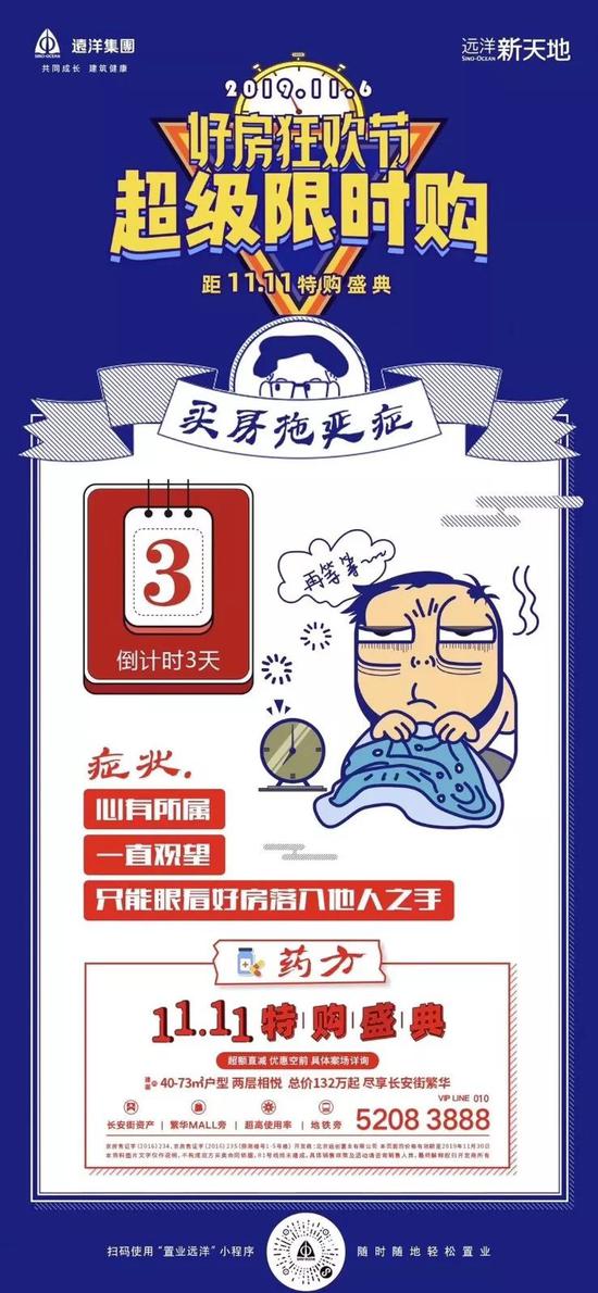 皇冠独赢 - 桥作为水乡空间的连接,在水乡人心里也有其特殊的意义