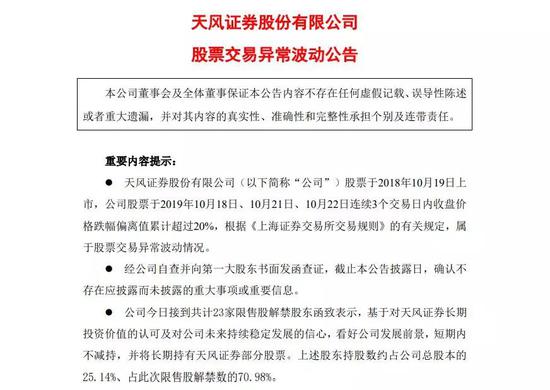 「娱乐天王之帝国百家号」美军兵分两路出击 委内瑞拉打了一个漂亮翻身仗 俄告诫不要动武
