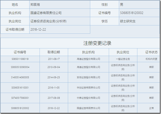 金龙娱乐官方网站·千万不要被骗了,机械手感与机械键盘根本不是一回事