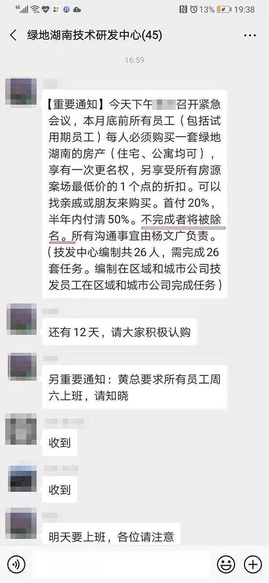2016注册送白菜导航,60爷爷去幼儿园接孙女放学,大爷颜值却成为焦点,众人无法淡定