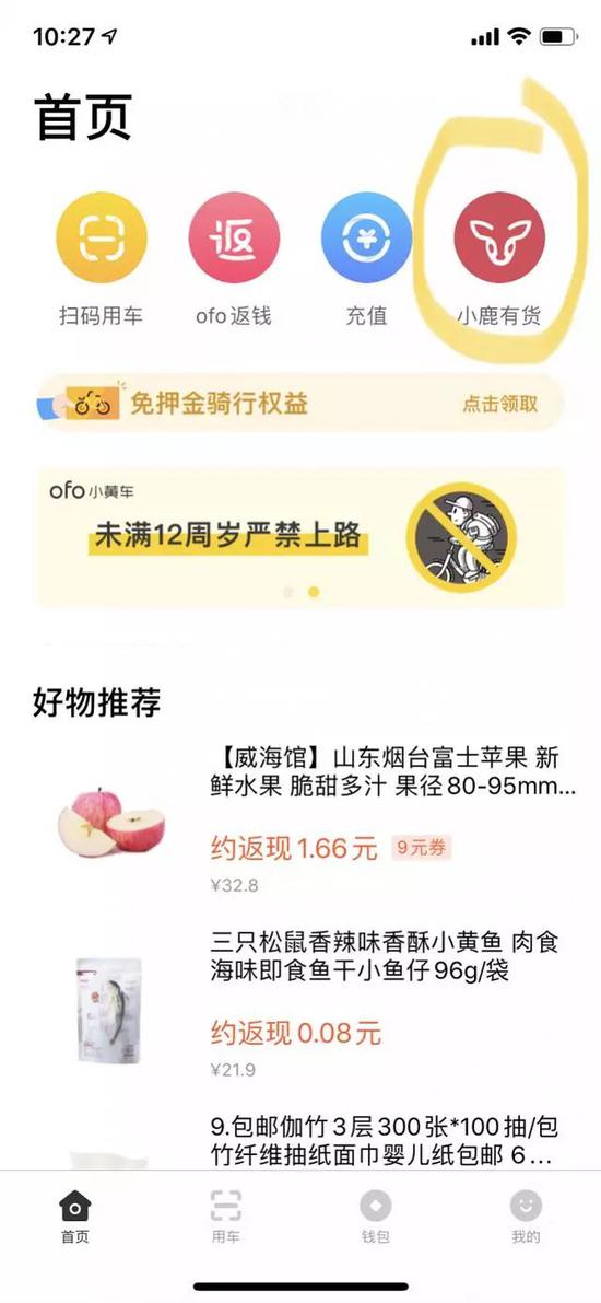 易线上娱乐电子游艺-Galaxy S10 5G版开售,三星宣布自研5G芯片组已量产!