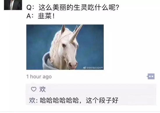 你不是愿意打新吗？不是想提高中签率吗？让你一次打个够。