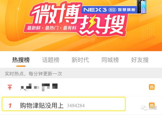 ag亚游值得信赖么 - 金辉7.99亿元竞得苏州高新区一宗宅地 溢价8.86%
