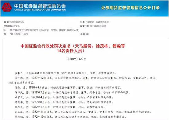 万博体育在大陆合法吗·手机上这些功能要慎用,你知道吗?
