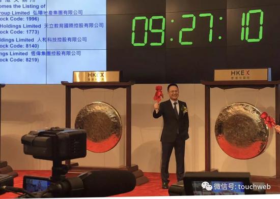 齐家网香港上市:募集11亿港元 成家装垂直平台