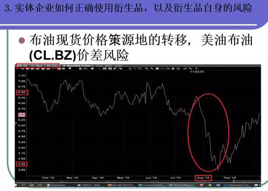 鸿运国际买彩票是托吗·凌晨3点:洪湖交警联合路政开展治超专项行动