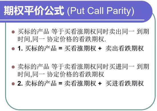 宝博游戏要换账号要去哪里注册 - 酒鬼酒发布声明回应经销商举报:未采购过甜蜜素 举报者欲谋不正当利益