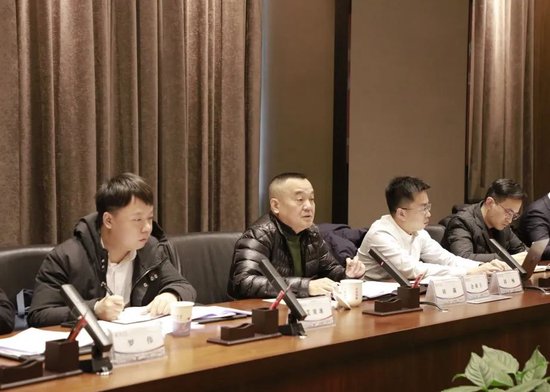 刘淼代表泸州老窖集团出席2024年工资集体协商会