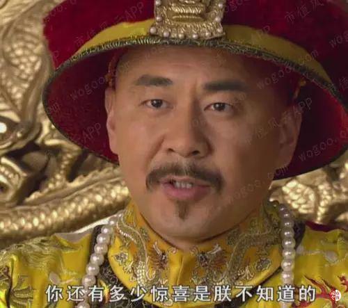 澳门金沙新_企业进村种上“摇钱树”,农户接管得“金钥匙”,每年增收近5万元