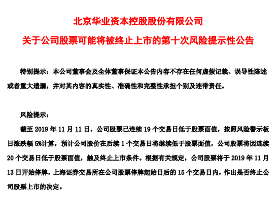 亚博体育手机网页_美议员狂言:不让大陆参加环太平洋军演 让台湾来