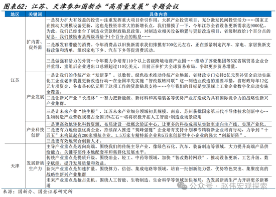 ad89-b7a500e99ecb5e6044dfaa84ee66d58f.png