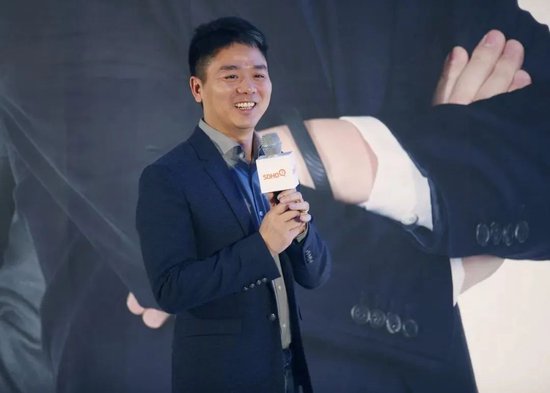 京东,发的什么币 第5张 京东,发的什么币 第5张