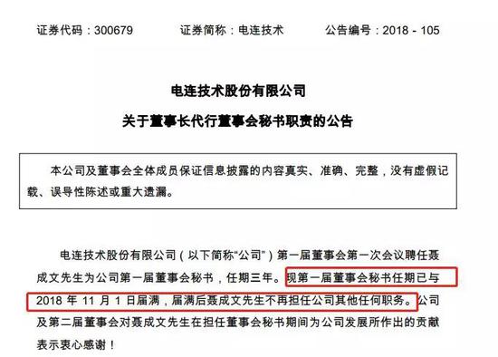 2019年人口出生数量_今年我市新出生人口或延续下降趋势(2)