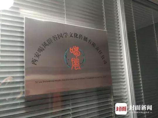 「直营娱乐平台」宣布参选2020后 吕秀莲与蔡英文首度同场零互动