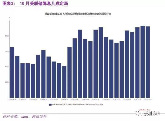 新濠彩票下载安装,“最美水站”:新“科普学堂”