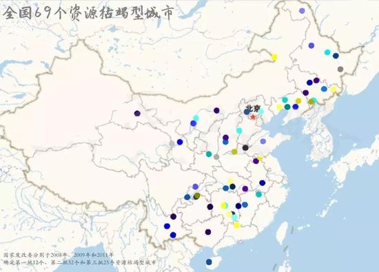 黑龙江省鹤岗市人口_黑龙江鹤岗矿难37人遇难71人被困(3)