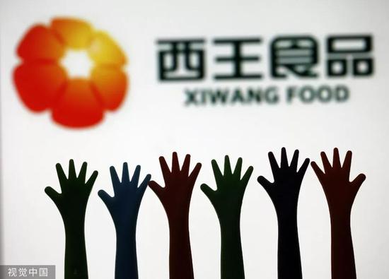 乐乐游戏登录_模仿拼多多收割上亿用户 烧光12亿负债16亿 又一电商平台血本无归