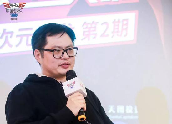 不惑创投合伙人李祝捷